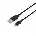 Купить USB BOROFONE BX42 SILICONE LIGHTNING_2