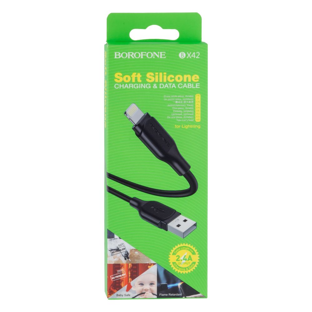 Купить USB BOROFONE BX42 SILICONE LIGHTNING