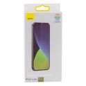 Купить ЗАЩИТНОЕ СТЕКЛО BASEUS 0.25MM ДЛЯ IPHONE 12 PRO MAX (2 ШТ. В УП) SGAPIPH67N_1