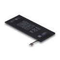Купить АККУМУЛЯТОР ДЛЯ APPLE IPHONE SE2 2020