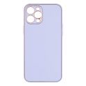 Купить ЧЕХОЛ LEATHER GOLD WITH FRAME WITHOUT LOGO ДЛЯ IPHONE 12 PRO MAX_12