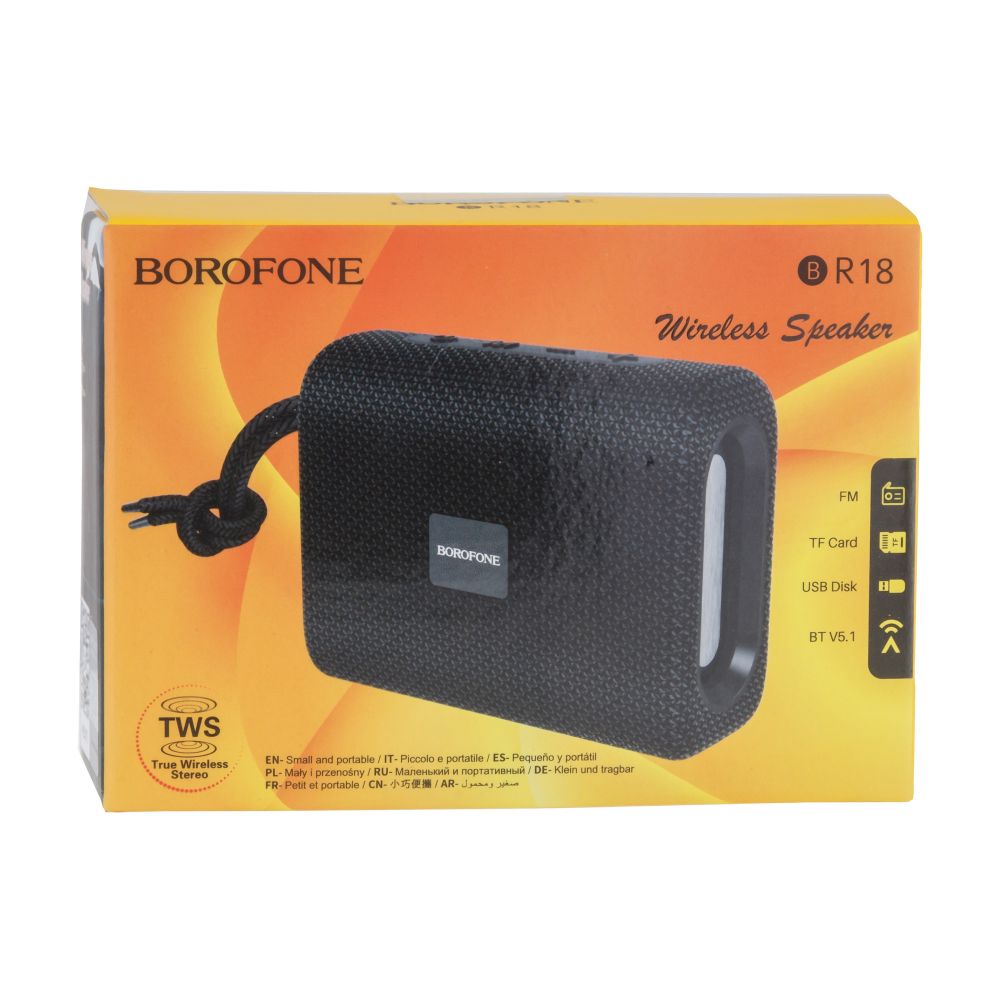 Купить КОЛОНКА BOROFONE BR18