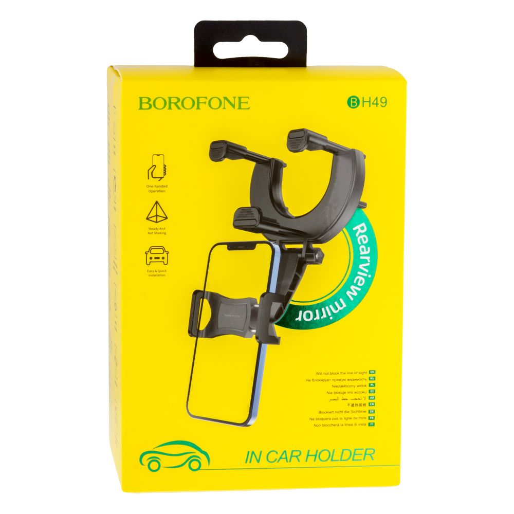 Купить АВТОДЕРЖАТЕЛЬ BOROFONE BH49