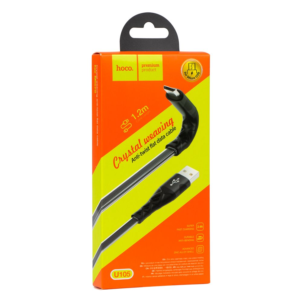 Купить USB HOCO U105 MICRO 1.2M