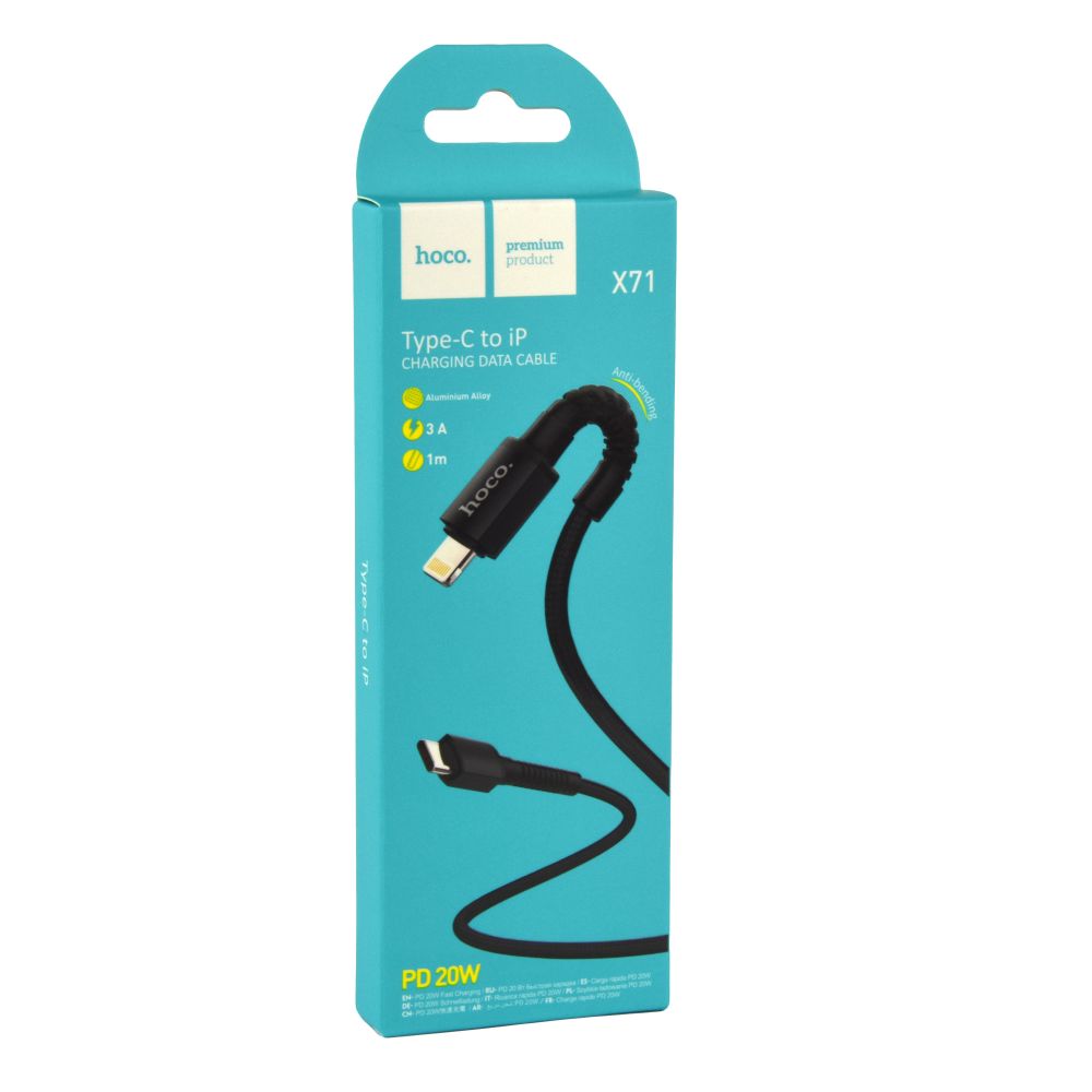Купить USB HOCO X71 ESPECIAL TYPE-C TO LIGHTNING PD 20W 3A