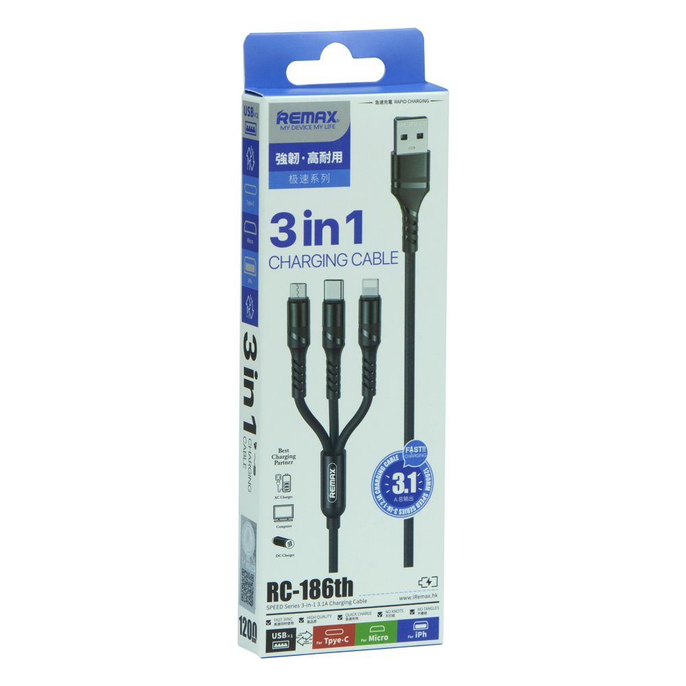 Купить USB REMAX RC-186 3-IN-1 2.1A