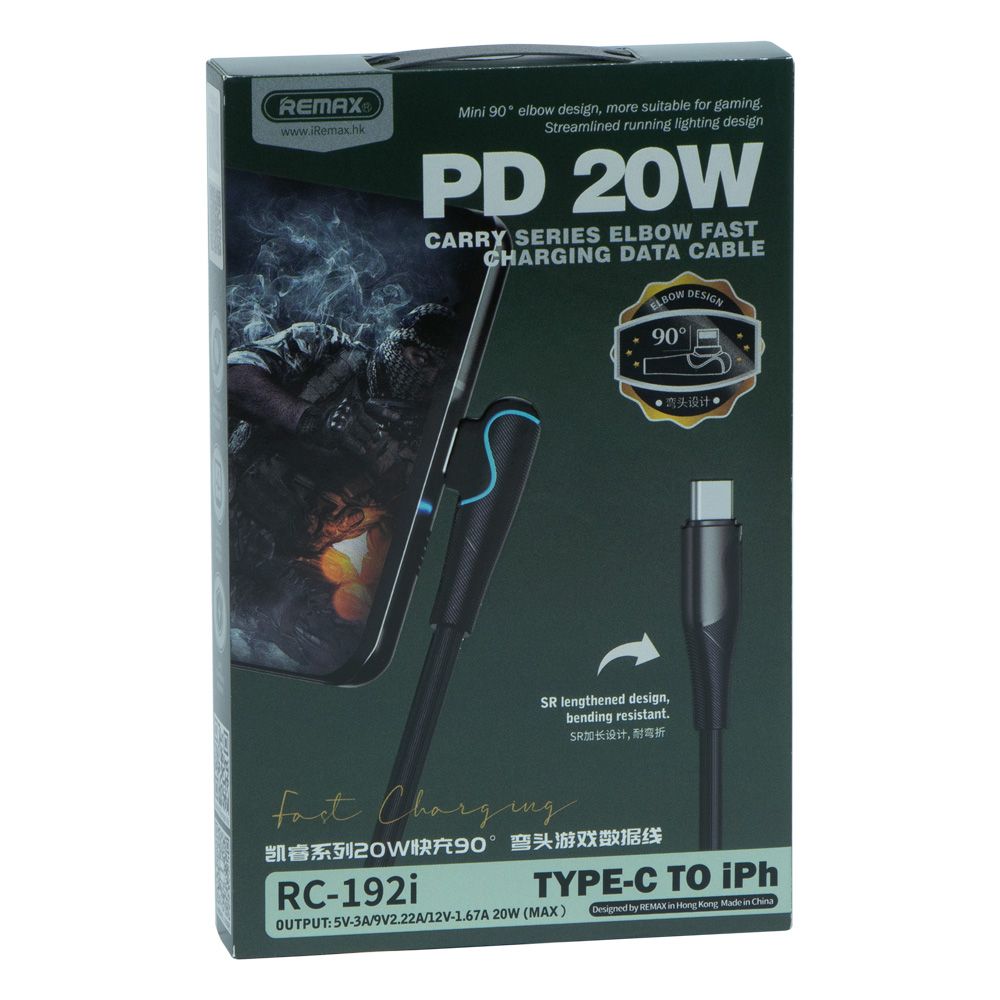 Купить USB REMAX RC-192I 20W 90° TYPE-C TO LIGHTNING