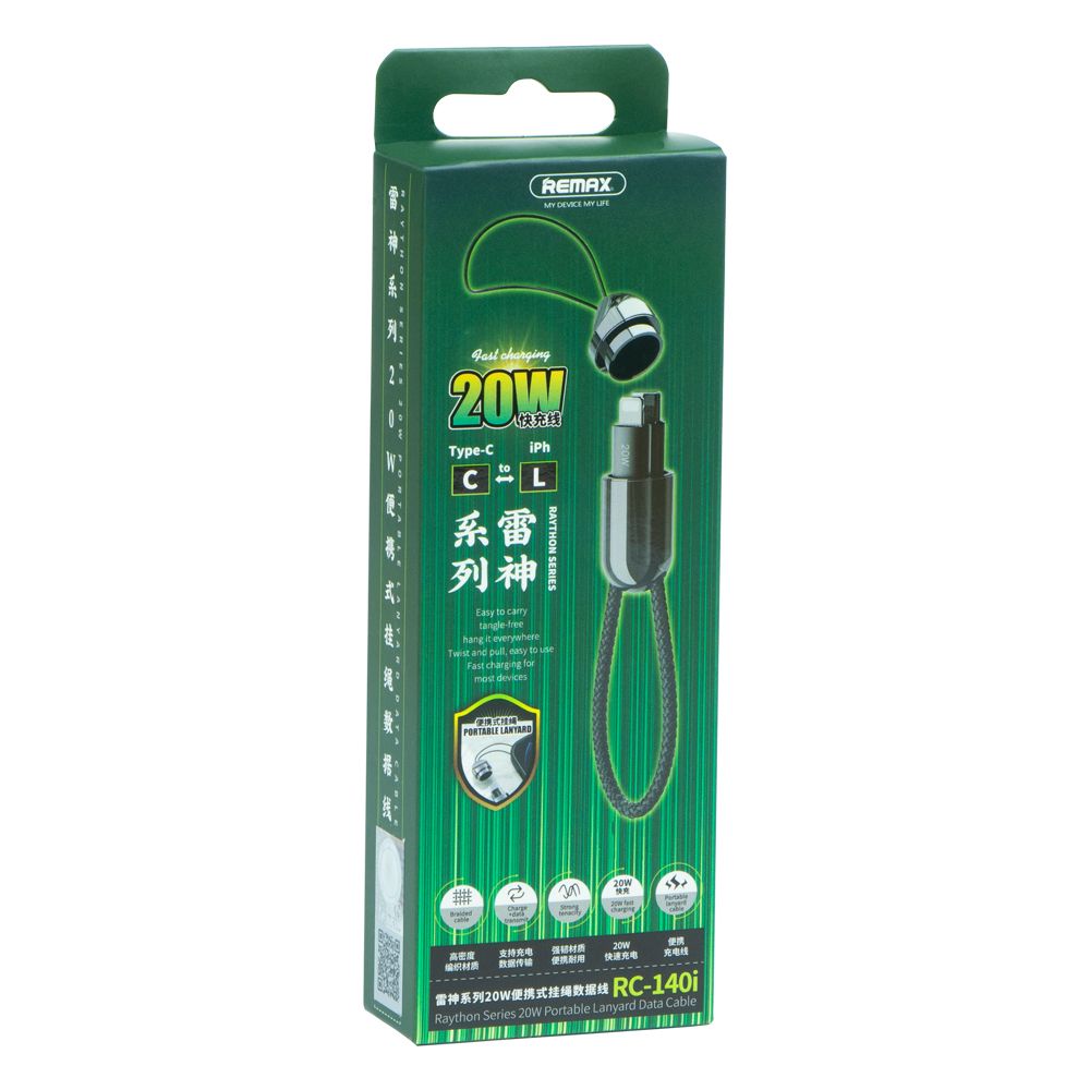 Купить USB REMAX RC-140I RAYTHON SERIES 20W TYPE-C TO LIGHTNING