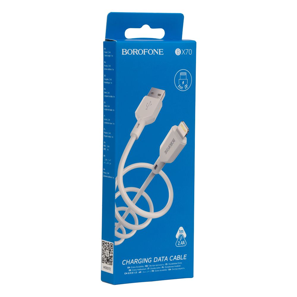Купить USB BOROFONE BX70 LIGHTNING