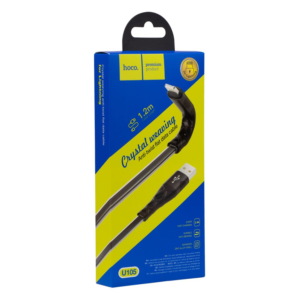 Купить USB HOCO U105 TREASURE JELLY LIGHTNING 1.2M
