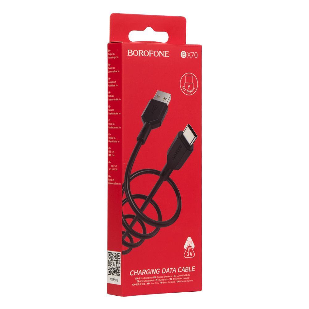 Купить USB BOROFONE BX70 TYPE-C