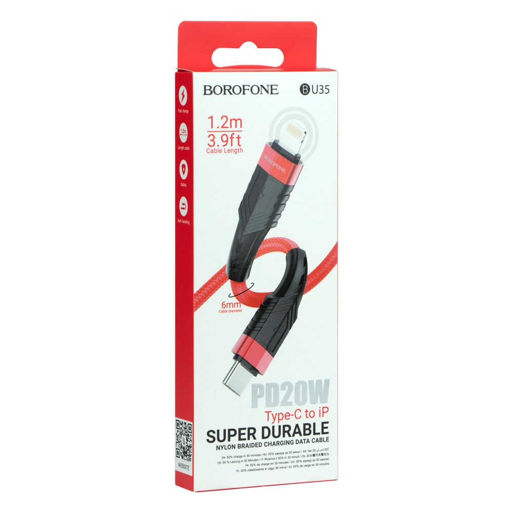 Купить USB BOROFONE BU35 PD TYPE-C TO LIGHTNING 1,2M