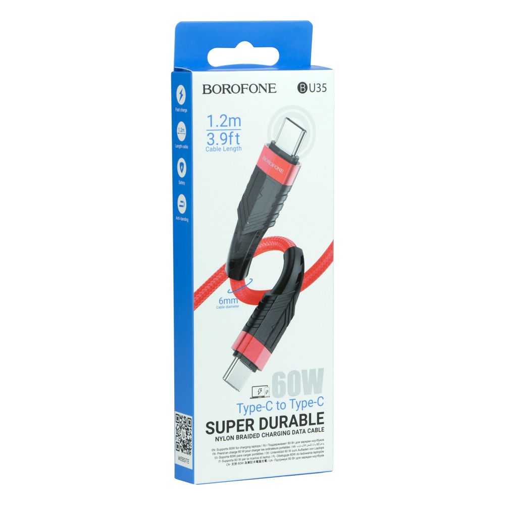 Купить USB BOROFONE BU35 60W TYPE-C TO TYPE-C 1,2M