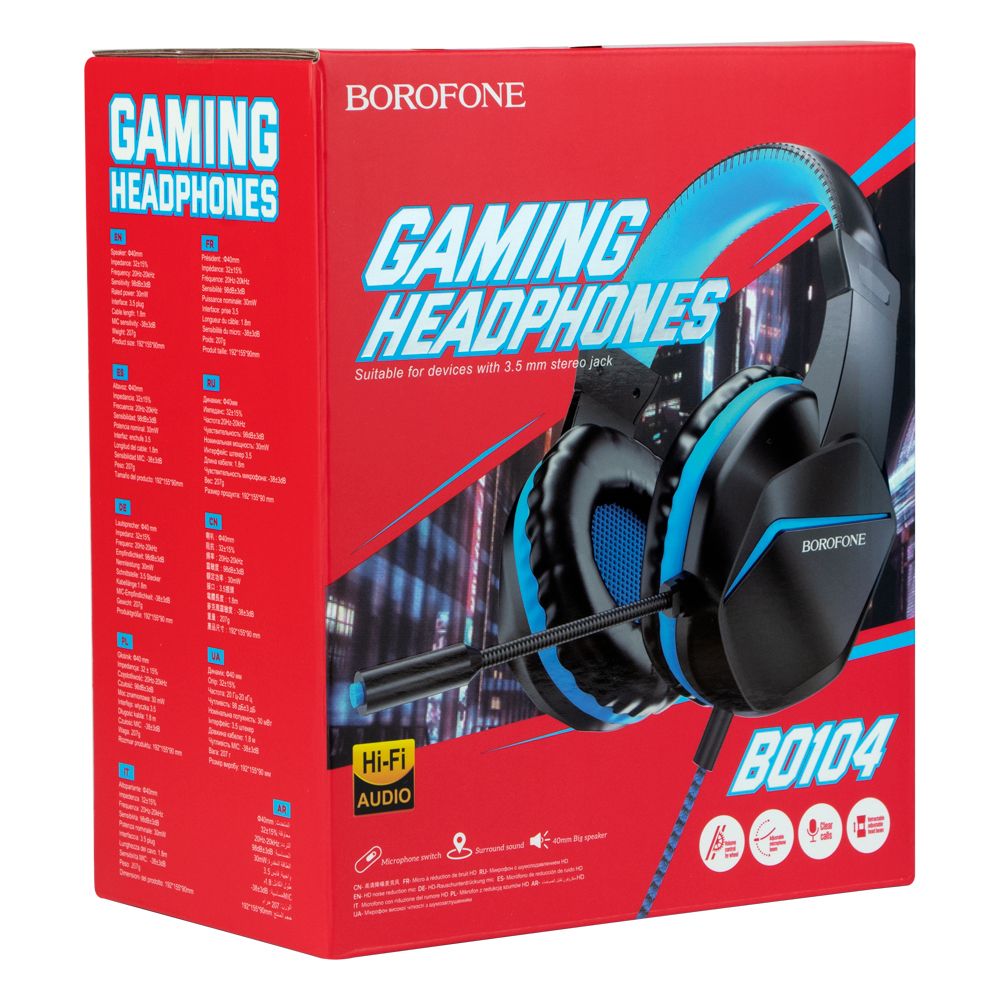 Купить ИГРОВЫЕ НАУШНИКИ BOROFONE BO104 PHANTOM_1