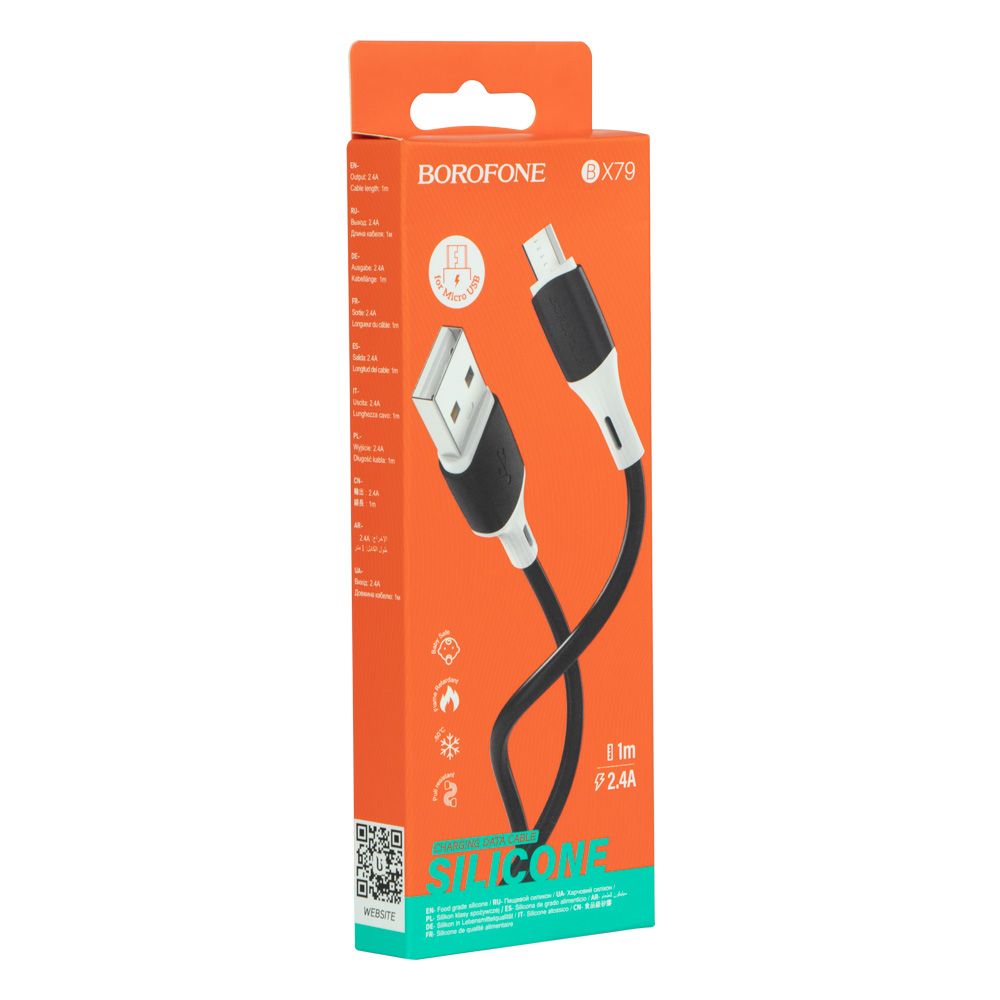 Купить USB BOROFONE BX79 SILICONE MICRO 2.4A