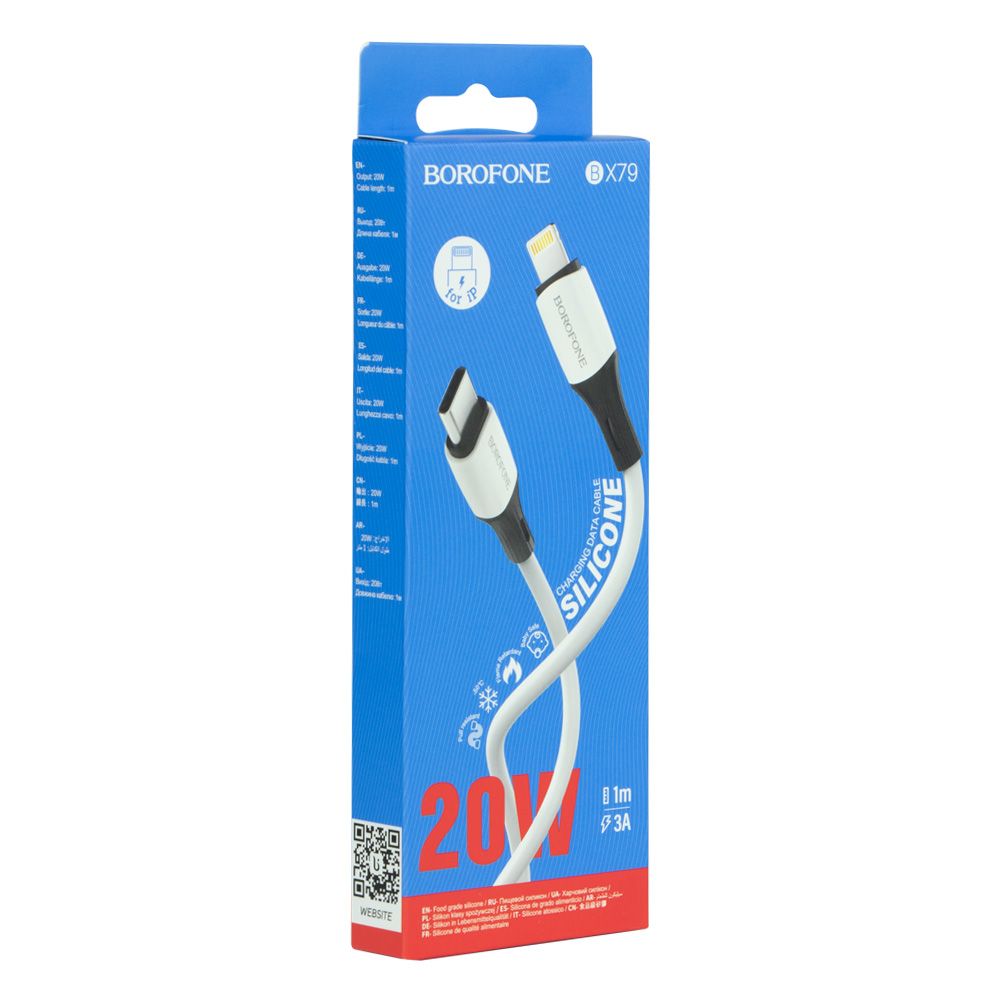 Купить USB BOROFONE BX79 IP PD 20W/3A SILICONE TYPE-C TO LIGHTNING
