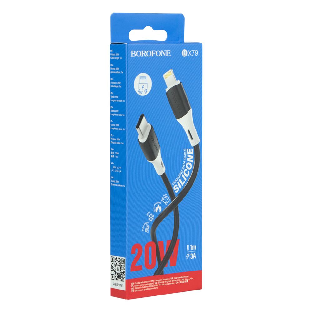 Купить USB BOROFONE BX79 IP PD 20W/3A SILICONE TYPE-C TO LIGHTNING_1