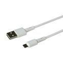 Купить USB HOCO X83 MICRO_2