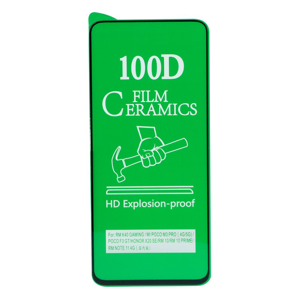Купить ЗАЩИТНОЕ СТЕКЛО FILM CERAMIC FOR XIAOMI REDMI 10 БЕЗ УПАКОВКИ