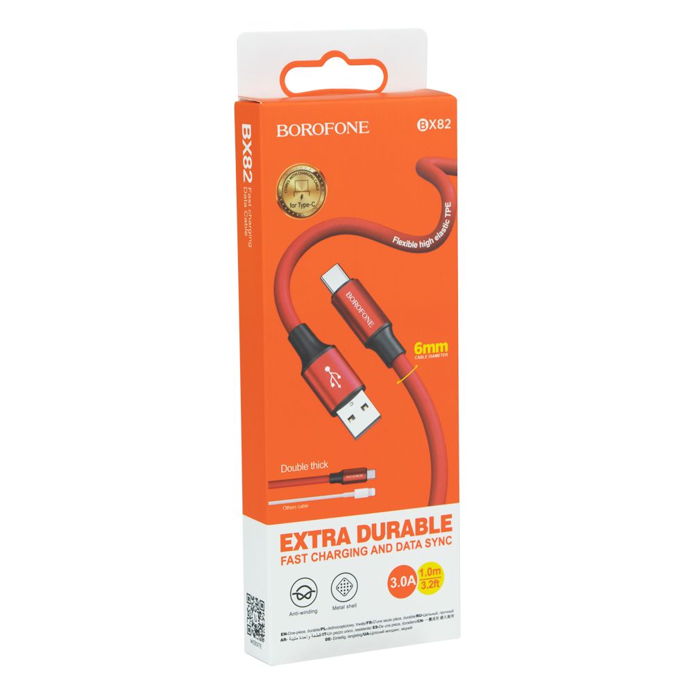 Купить USB BOROFONE BX82 TYPE-C