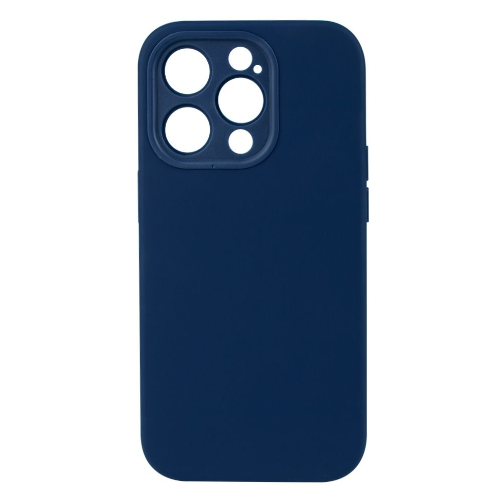 Купить ЧЕХОЛ BASEUS LIQUID SILICA GEL CASE+GLASS 0.22MM  ДЛЯ IPHONE 14 PRO MAX ARYT001903