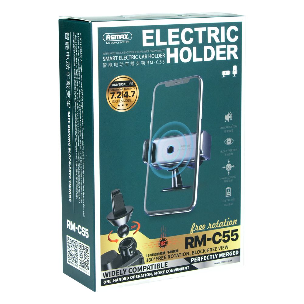 Купить АВТОДЕРЖАТЕЛЬ REMAX RM-C55 ELECTRIC CAR HOLDER
