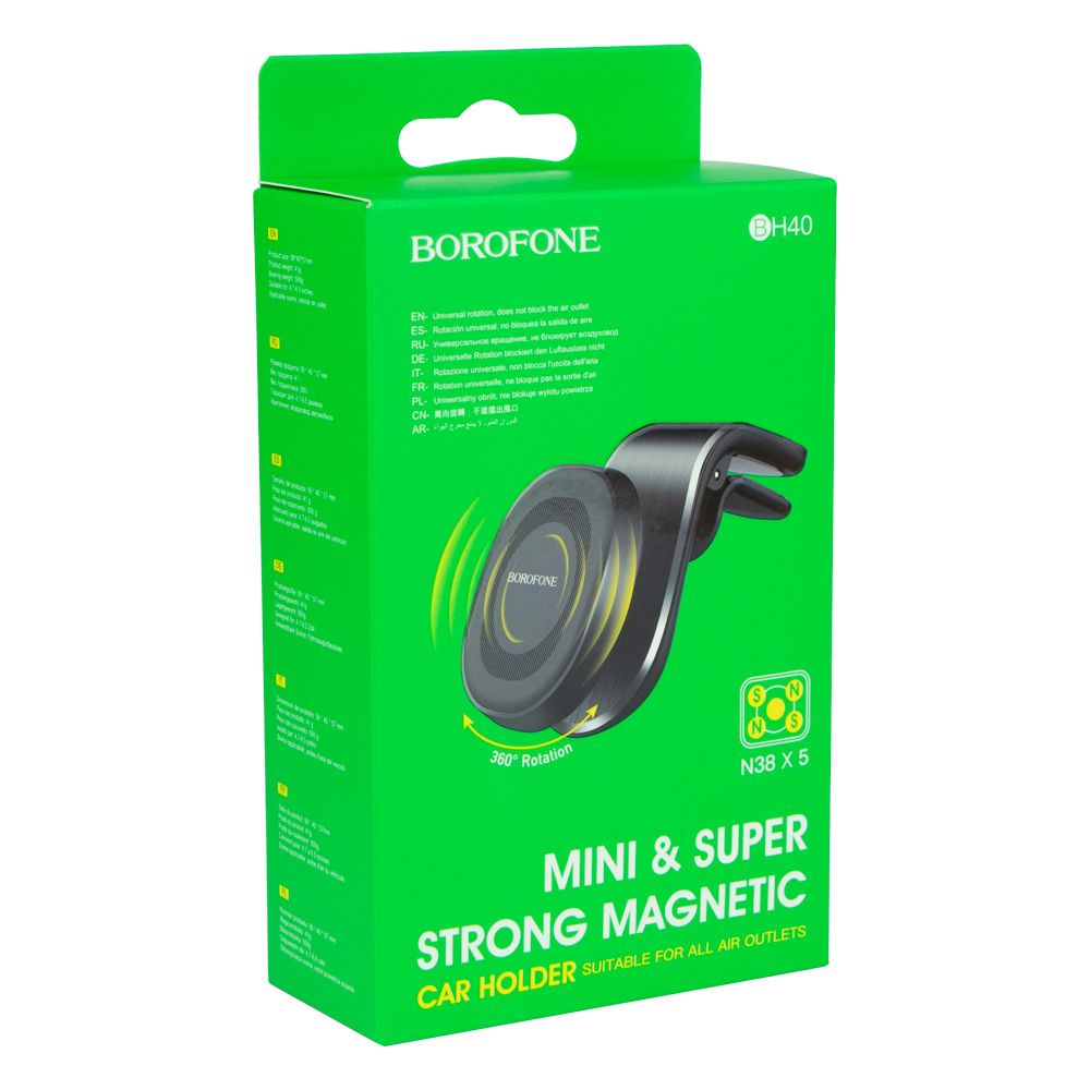 Купить АВТОДЕРЖАТЕЛЬ BOROFONE BH40 KYLE