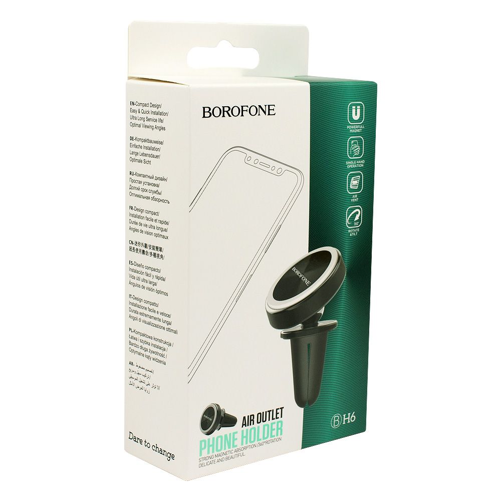 Купить АВТОДЕРЖАТЕЛЬ BOROFONE BH6