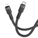 Купить USB HOCO U110 PD TYPE-C TO LIGHTNING 1.2M_3