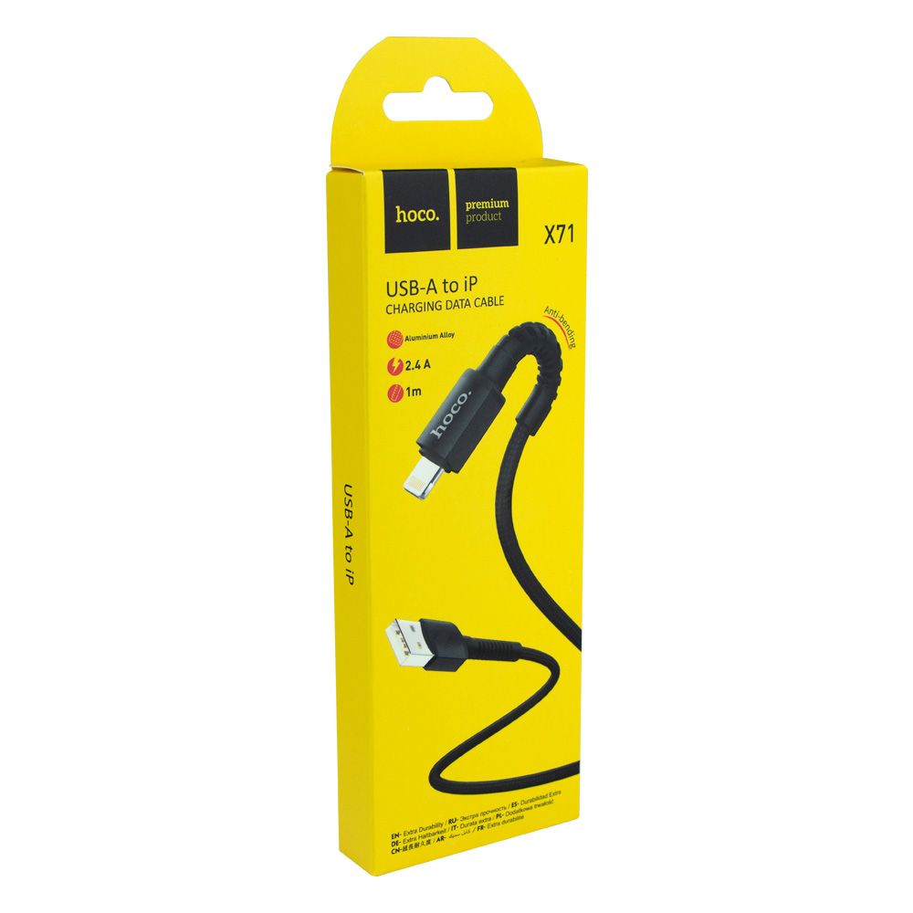 Купить USB HOCO X71 LIGHTNING 2.4A