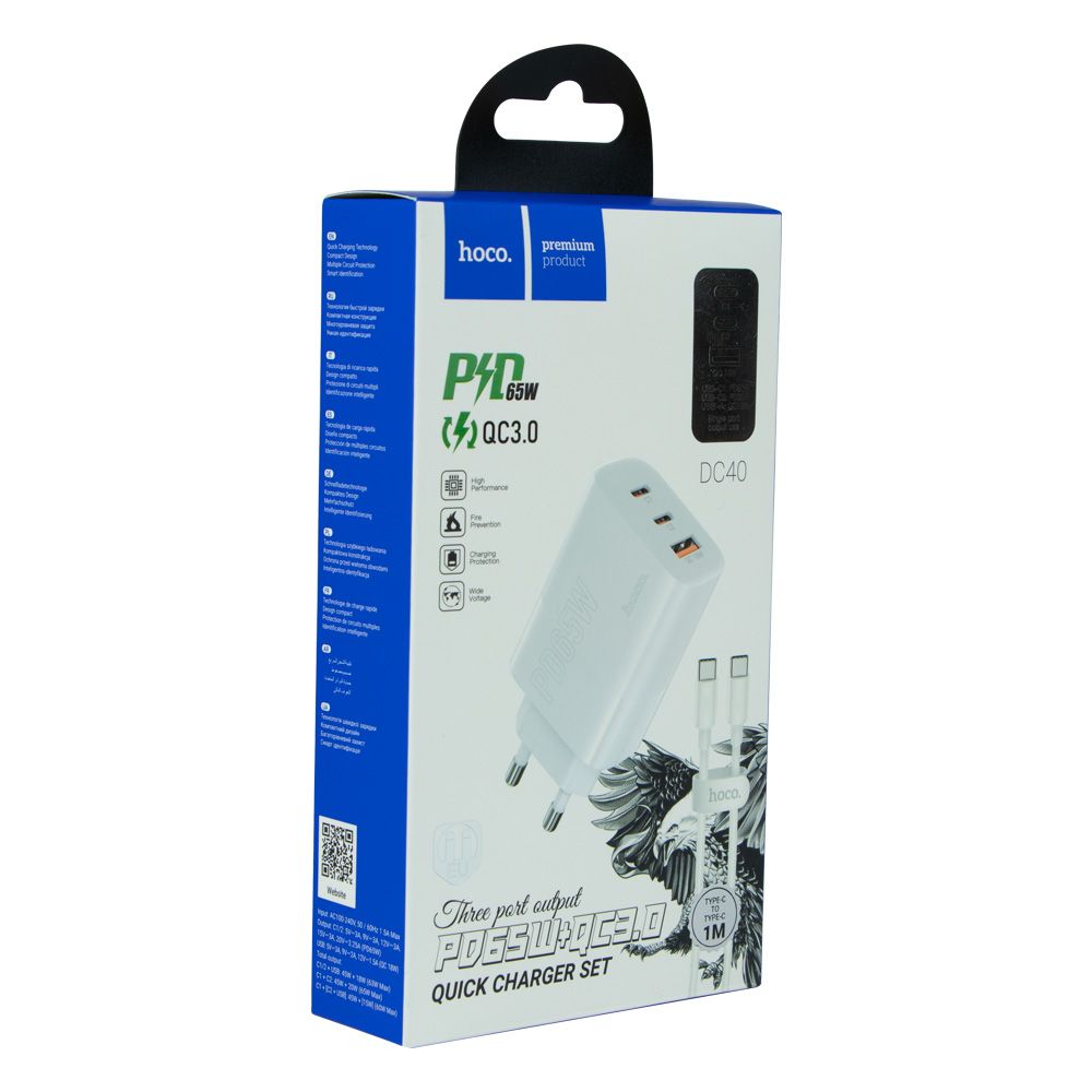 Купить СЕТЕВОЕ ЗАРЯДНОЕ УСТРОЙСТВО HOCO DC40 PD 65W + QC3.0 TYPE-C TO TYPE-C
