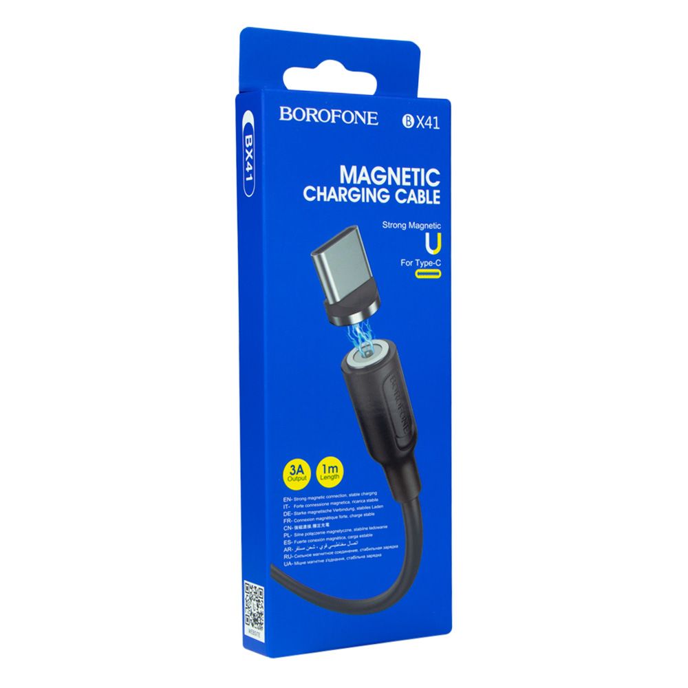 Купить USB BOROFONE BX41 AMIABLE MAGNETIC TYPE-C