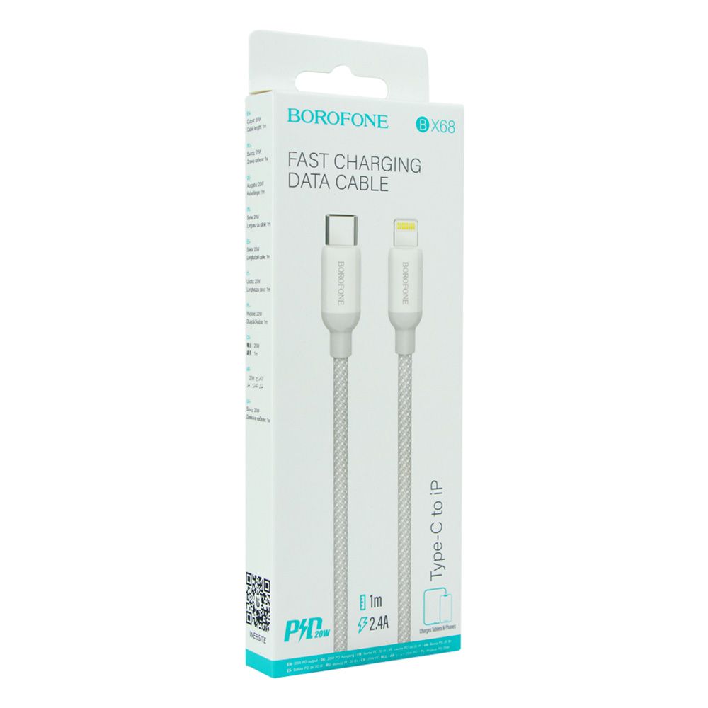 Купить USB BOROFONE BX68 PD20W TYPE C TO LIGHTNING