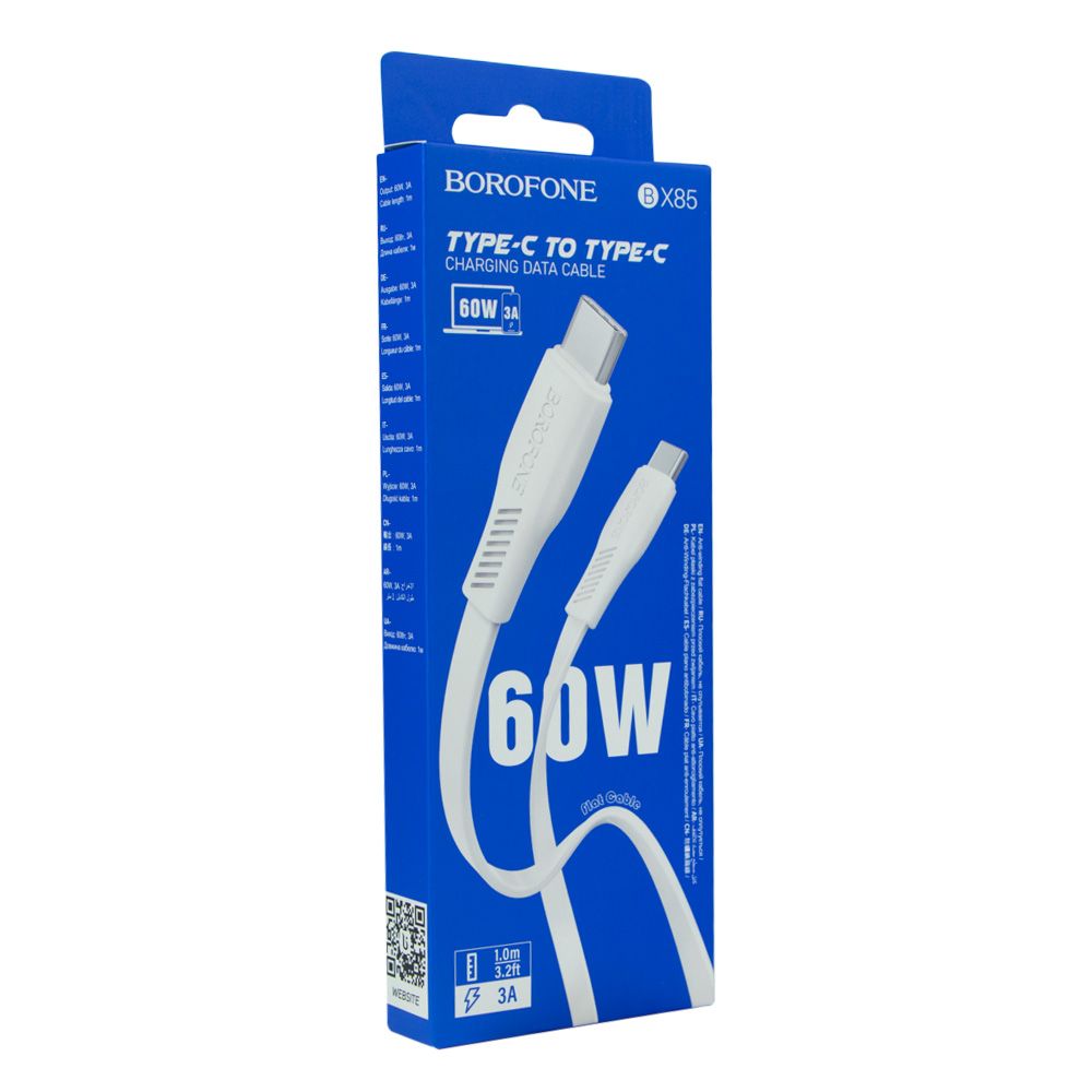 Купить USB BOROFONE BX85 60W (20V/3A) TYPE-C TO TYPE-C