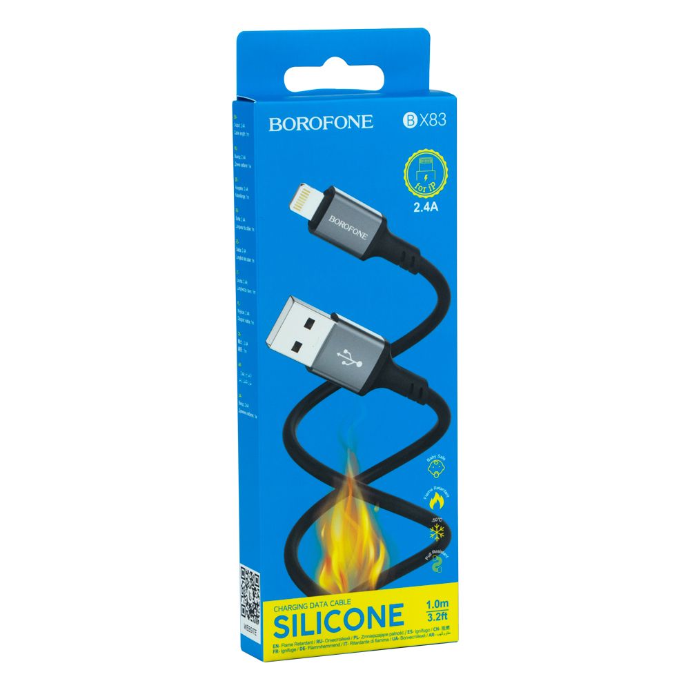 Купить USB BOROFONE BX83 SILICONE LIGHTNING 2.4A_2
