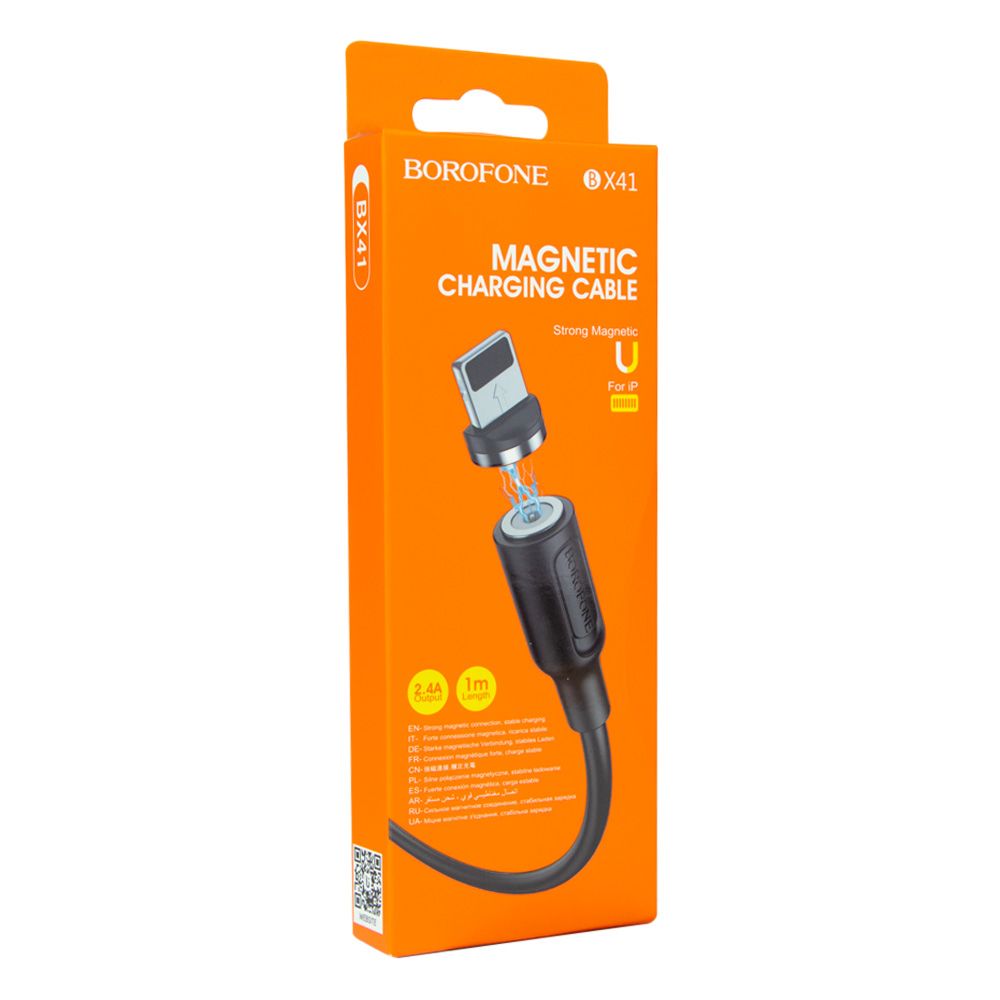 Купить USB BOROFONE BX41 AMIABLE MAGNETIC LIGHTNING