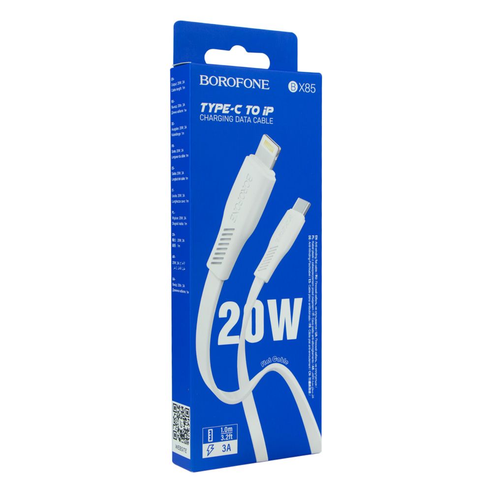 Купить USB BOROFONE BX85 PD20W TYPE C TO LIGHTNING
