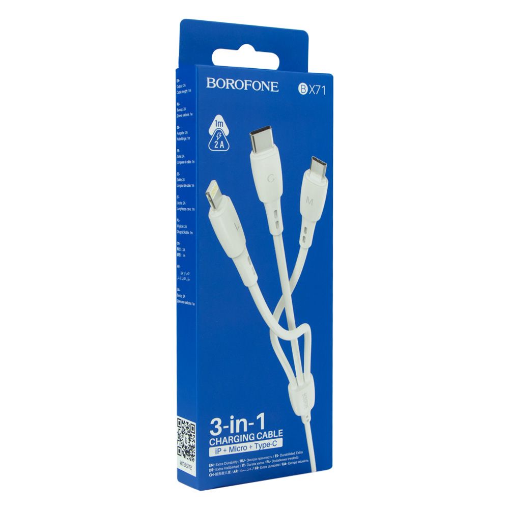 Купить USB BOROFONE BX71 3-IN-1 IP+TYPE-C+MICRO