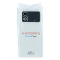 Купить ЧЕХОЛ TPU VIRGIN POCO X4 PRO 5G_1