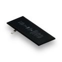 Купить АККУМУЛЯТОР ДЛЯ APPLE IPHONE 7