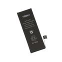 Купить АККУМУЛЯТОР ДЛЯ APPLE IPHONE SE1 2016_3