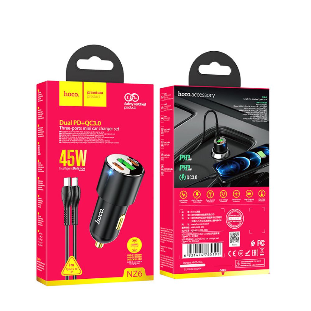 Купить АВТО ЗАРЯДНОЕ УСТРОЙСТВО HOCO NZ6 PD45W TYPE C TO LIGHTNING