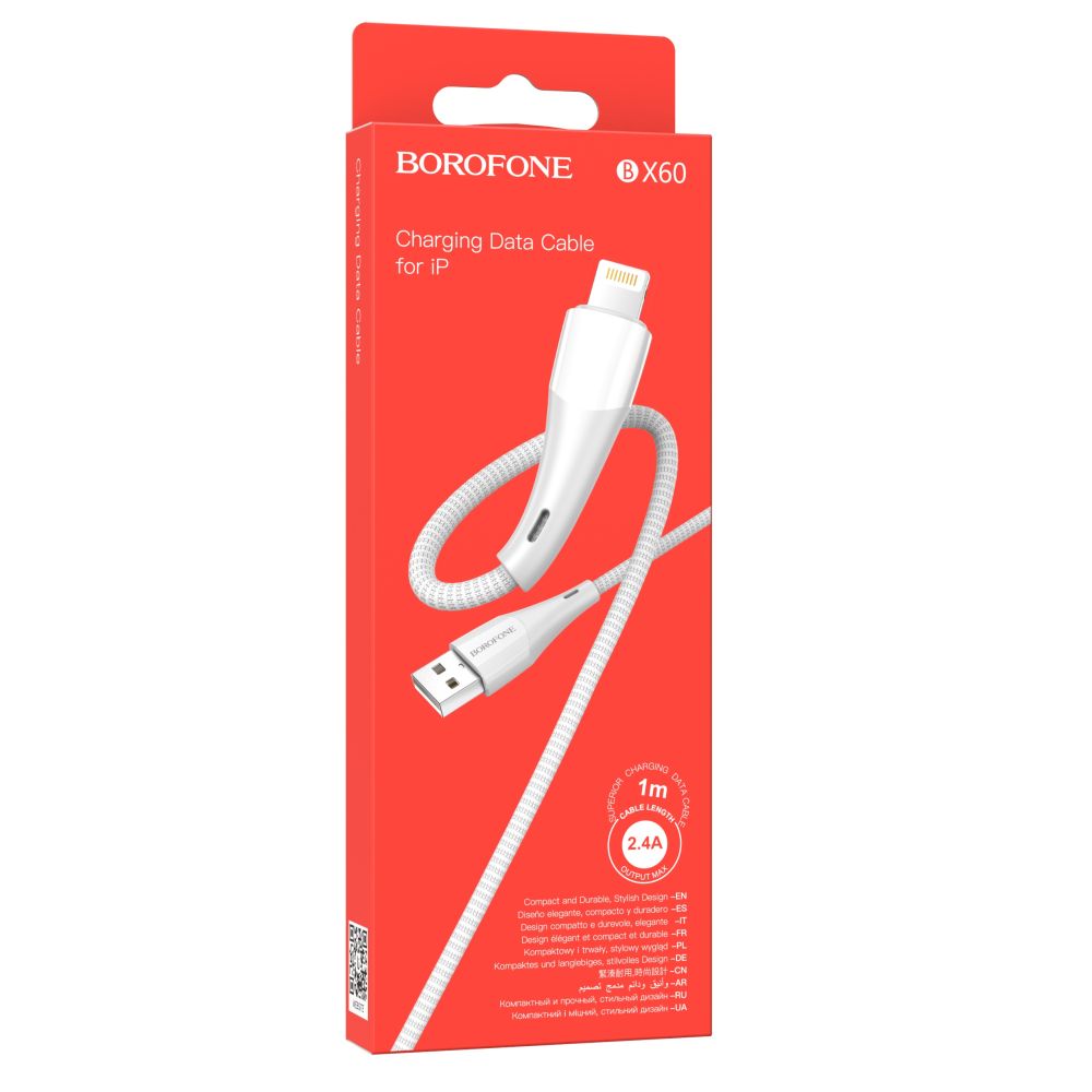 Купить USB BOROFONE BX60 SUPERIOR  LIGHTNING 2.4A