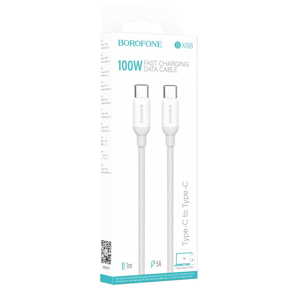 Купить USB BOROFONE BX68 100W (20V5A) TYPE-C TO TYPE-C