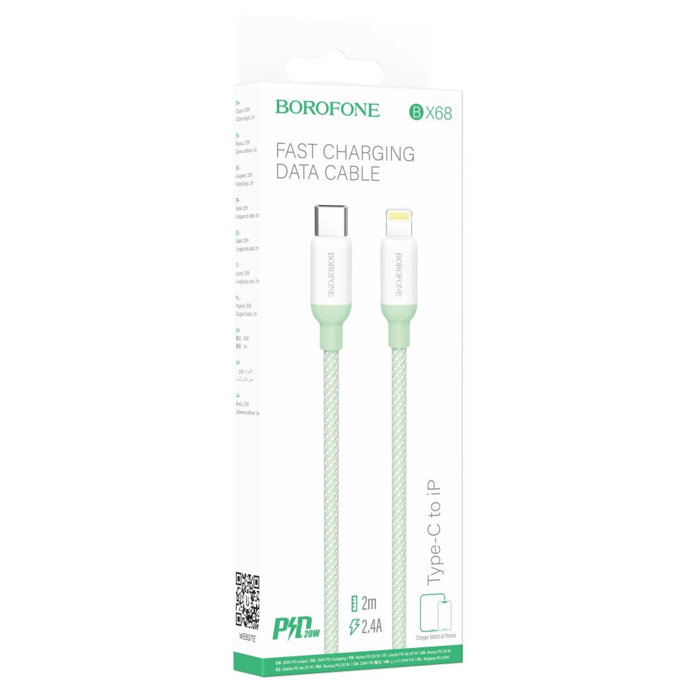 Купить USB BOROFONE BX68 PD20W TYPE C TO LIGHTNING 2M