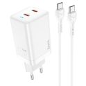 Купить СЕТЕВОЕ ЗАРЯДНОЕ УСТРОЙСТВО HOCO N23 GAN STARLIGHT PD45W TYPE-C TO TYPE-C_1