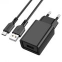 Купить СЕТЕВОЕ ЗАРЯДНОЕ УСТРОЙСТВО BOROFONE BA68A TYPE-C 1USB 2.1A_1