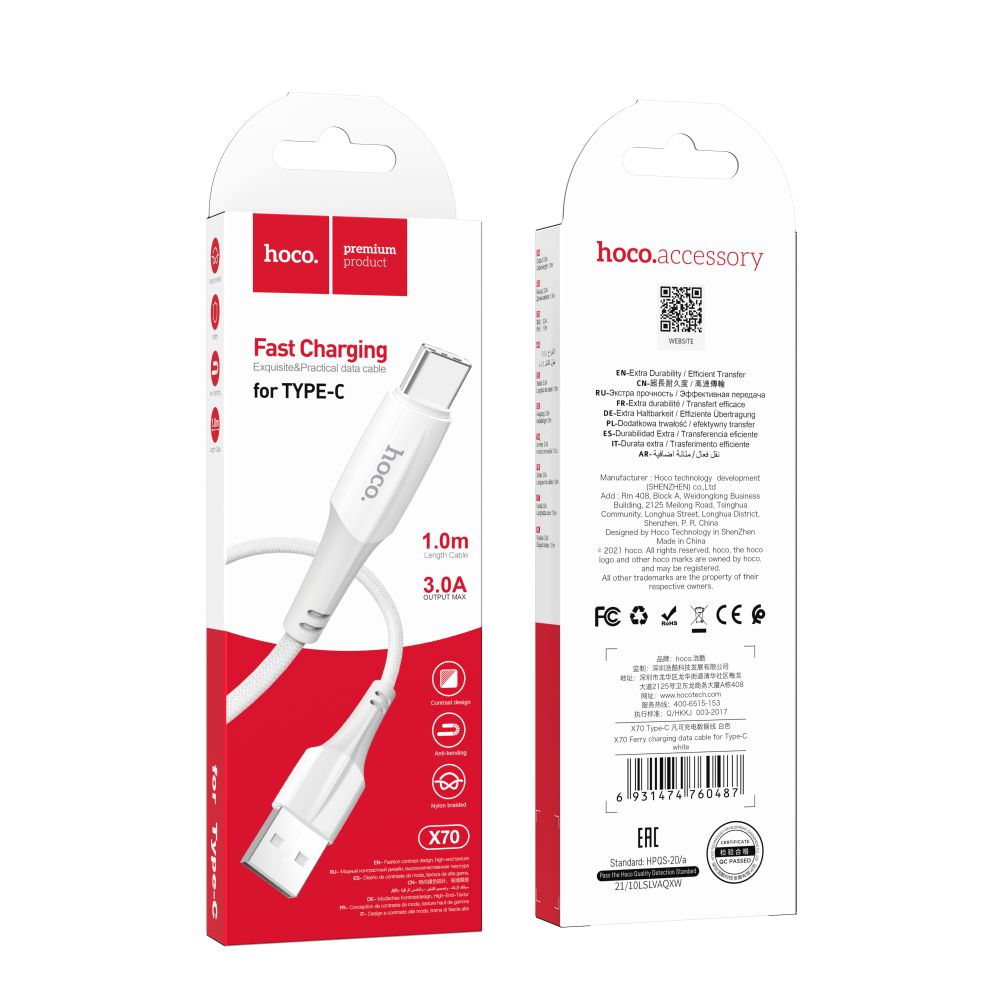 Купить USB HOCO X70 FERRY TYPE-C 3A_1