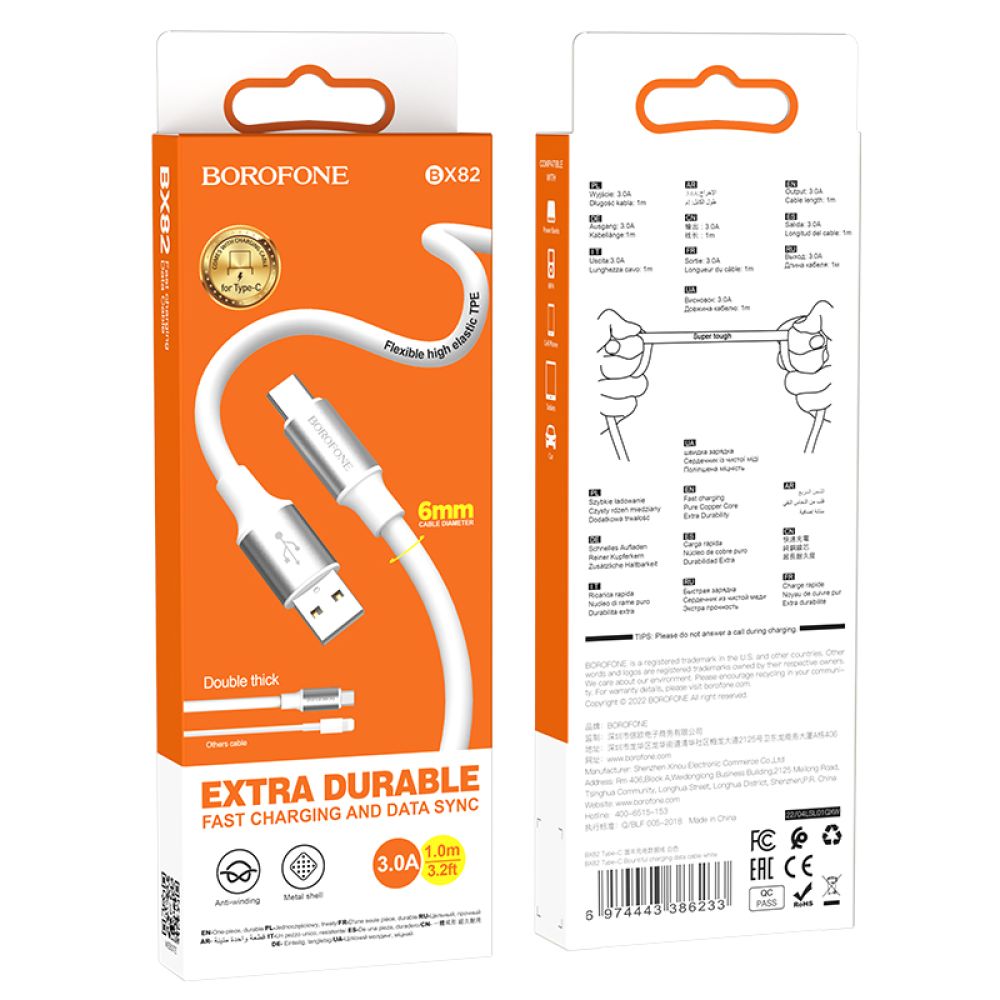 Купить USB BOROFONE BX82 TYPE-C_1