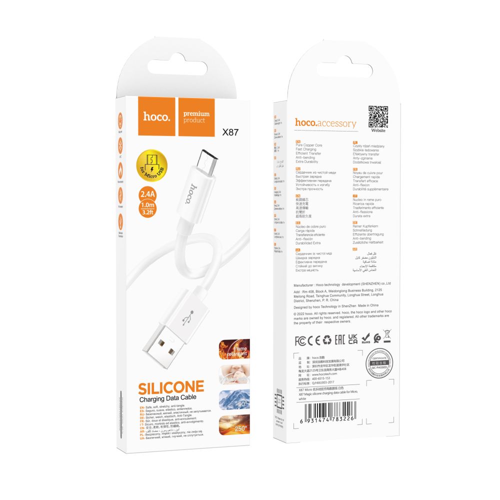 Купить USB HOCO X87 MAGIC SILICONE MICRO